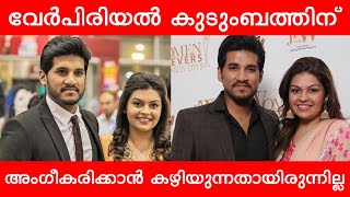 വിവാഹ മോചനത്തെക്കുറിച്ച് വിജയ് യേശുദാസ് | Vijay Yesudas on divorce