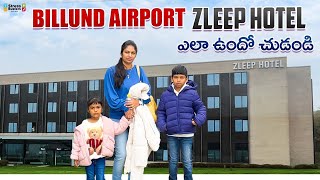 Zleep Hotel Billund Denmark Telugu Vlogs in Poland