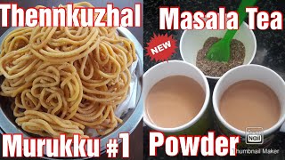 Thennkuzhal Murukku recipe using Murukku Flour| Masala Tea Powder Recipe| Chai ka Masala recipe