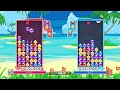 【久しぶり】16連鎖もありえた15連鎖【ぷよぷよテトリス2】【ぷよぷよeスポーツ】