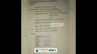 Quantity of Cement Sand and Water required for Stone Masonry Wall | Estimation and Costing | #viral