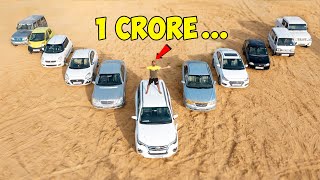 Car Collection - More Than ₹1 Crore | MR. INDIAN HACKER Official
