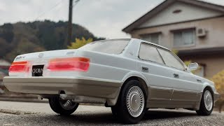 アオシマ1/24トヨタクラウンロイヤルサルーンV8  UZS131 ′89  製作動画