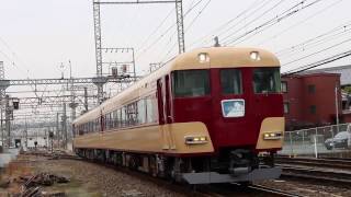 近鉄15200系PN04　定期検査後の出場試運転