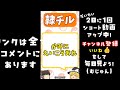 【全リンク有】無料で楽しめる東方二次創作作品まとめ1～10