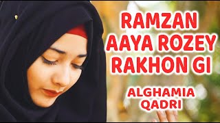 2022 Ramadan Special Kids Nasheed | Ramzan Aaya Rozey Rakhon Gi | Hi-Tech Islamic Naats Sharif