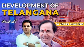 Breaking Down the Last Decade: Telangana's Remarkable Development | Telugu