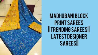 Madhubani  printed silk sarees||cotton silk sarees||Trending sarees||Latest sarees||Anumanu Rockz