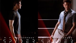 Mahesh Babu's Spyder (2017) Official First Look-Teaser-Trailer | A.R.Murugadoss , Rakul Preet Singh