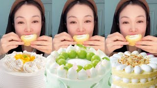 【ASMR】mukbang: 大口吃纯奶油青提蛋糕、水果蛋糕🍰 l Pure creamy green jacquard cake, fruit cake#mukbang #asmr #dessert