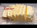 Homemade Butter | Salted and Unsalted Butter | Ready 15 Minutes.