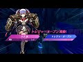 072【xenoblade2】ちょっと君と世界救ってくる【実況プレイ】