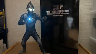 【ウルトラマンティガ】初CCP！！（CCP ティガダーク）開封レビュー