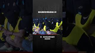 缅北明家犯罪集团39名成员被公诉，涉多宗重罪#娱乐 #娱乐圈 #娱乐最前线 #新闻 #新闻热点 #新闻资讯 #八卦