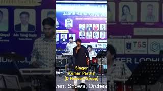 Yeh Jawani Hai Diwani orignal song | KISHORE KUMAR | SOTY2, THE JAWAANI SONG #shorts