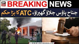 ATC big verdict in Jinnah House Attack case