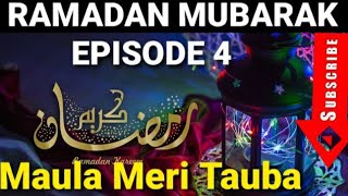 Maula Meri Tauba Full Audio | Sahir Ali Bahga | Cover By Waqar |New Qasida 2019 | Ramadan Kalam 2020