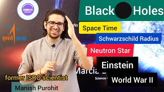 #BlackHole (02):How it all started ? Einstein - Schwarzschild - Oppenheimer - Hawkings