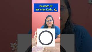 Benefits Of Kada | कड़ा पहनने के फायदे #astrology #vastu #numerology #tarot #success #motivation #4k