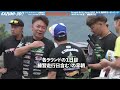 2023 0 9■fdj rd5 奥伊吹 練習日【走行編】★天下分け目の高地戦が開始！ 奥伊吹 fdj ドリフト