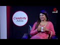 emon u0026 nirab celebrity adda ep 03 সেলিব্রেটি আড্ডা achol asian tv entertainment