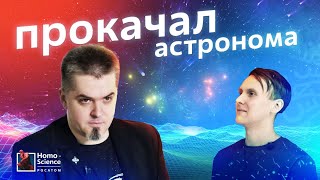 Вячеслав Авдеев/Улица Шкловского: как сделать классный визуал / Новые имена #3