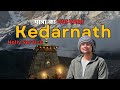 Kedarnath Latest Update 2024 | New Rasta Kedarnath Yatra Update | Kedarnath Yatra Update Today