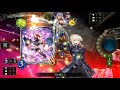 マンマル大繁殖ネクロ【シャドウバース shadowverse】