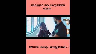 അവളെ പെട്ടന്ന് വളക്കാൻ അവൻ ചെയ്തത് Makkanayil chutti Thanseel Knr Shijah Album Song