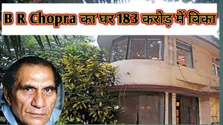 B R Chopra's house sold for 183 crores|Bollywood news today|Bolly tale
