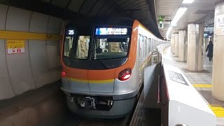 東京メトロ有楽町線17000系17104F各駅停車石神井公園駅行き永田町駅発車(2023/1/23)