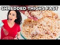 How to Shred Chicken Thighs Quick! | Shred Chicken with MOMables