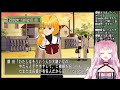 【ときメモ3】ときめきメモリアル3〜約束のあの場所で〜初見プレイpart2 tokimeki memorial 3 first look play【vtuber】【レトロゲーム】【恋愛ゲーム】