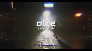 D1CE(디원스) 정유준 DEBUT CONCEPT FILM