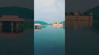 जल महल,जयपुर.(राजस्थान)#jalmahal  #jaipur city #shorts