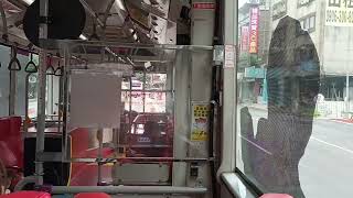 【被操到在嘶吼？！】欣欣客運253 385-U8台灣宇通自排低地板公車運轉音