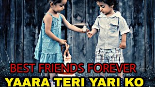 TERE JAISA YAAR KAHA || YAARI TERI YAARI KO || CHILDHOOD REMIX || BEST FRIENDS SAD SONG.