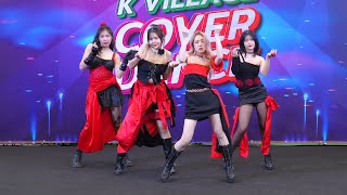 [Merry Sundae] aespa - Drama @ K Village Cover Dance 2025 (Audition) | 250118