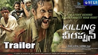 RGV's Killing Veerappan Telugu Trailer | Shivaraj Kumar