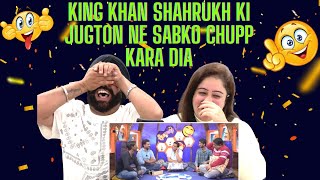 Punjabi Reaction on Shahrukh Khan Ki Jani Team Ko Punjabi Me Jugtain ll Mazaa Agya Video Vekh ke :D