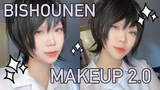 My Go-To Makeup for Cosplay (Updated Bishounen Makeup)