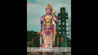 Murugan Aong Status Video Sengurudhi seyonae song from ponniyin selvan #murugan #muruganstatus #god