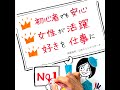 絵のお仕事未経験でもok！お絵かきクリエイター起業！　 　　　　　　　　　　　　　　　　　 お絵かきムービー　 お絵かきクリエイター　 在宅ワーク　 副業 　 イラスト起業