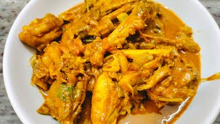 பனிக்காலத்திற்கு ஏற்ற நாட்டு கோழி பிரட்டல்|Nattukozhi Pirattal Recipe In Tamil