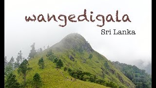 Hike to Wangedigala, Sri Lanka! 🇱🇰 (වන්ගෙඩිගල)