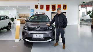 15万合资SUV，你还会买法系的雪铁龙C5天逸吗？车主都很喜欢它！