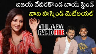 Rapid Fire with METER Heroine Athulya Ravi | Nani Vijay Devarakonda | TFPC