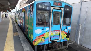 【6倍速車窓右側】旧鹿児島本線  八代〜鹿児島中央