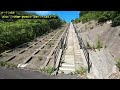 【百丈岩・道場駅発】ＪＲ道場駅～鎌倉峡出合（道場トンネル越えルート）ノーカットで見たい人はコレ！