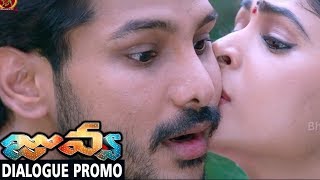 Juvva Movie Dialogue Promo |  Ranjith | Palak Lalwani | Bhavani HD Movies